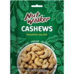 كاجو محمص ومملح صغير