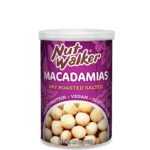 مكاديميا محمصة جافة ومملحة