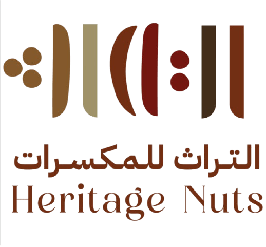 متجر التراث للمكسرات