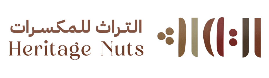 متجر التراث للمكسرات