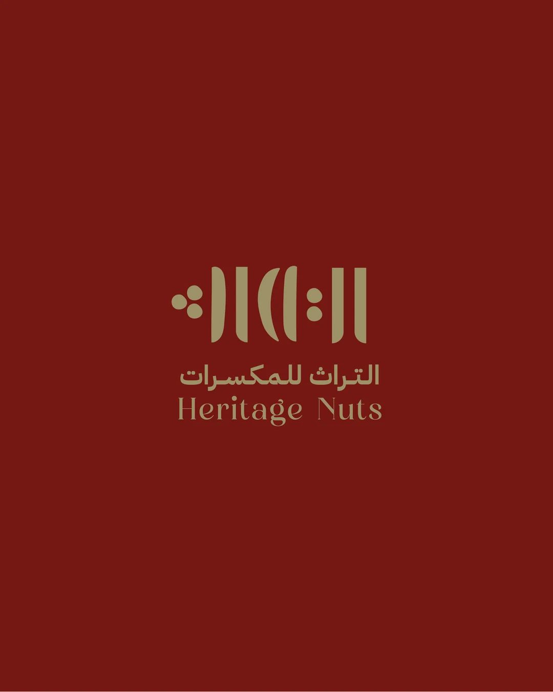 Heritage Nuts logo